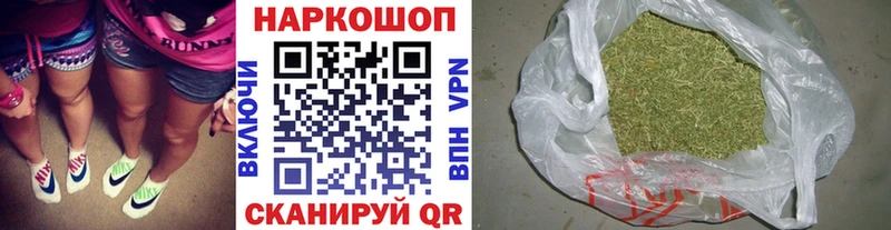 Виды наркоты Чадан Галлюциногенные грибы  МЕГА вход  Гашиш  СОЛЬ  МАРИХУАНА  АМФ 