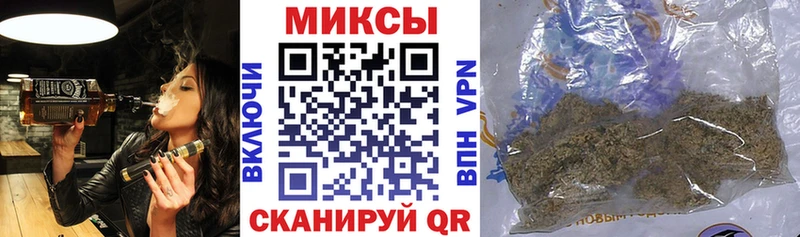 Бутират 99%  Чадан 