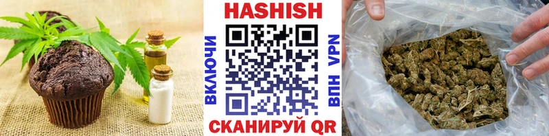 Cannafood марихуана  где купить наркоту  Чадан 