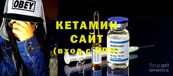 ПСИЛОЦИБИНОВЫЕ ГРИБЫ Коряжма