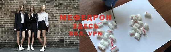 хмурый Красноперекопск
