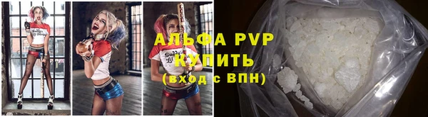 кокаин премиум Костерёво