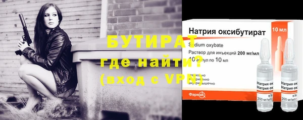 кокаин премиум Костерёво