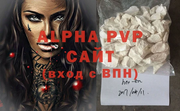 ПСИЛОЦИБИНОВЫЕ ГРИБЫ Коряжма