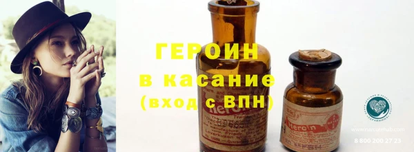 ПСИЛОЦИБИНОВЫЕ ГРИБЫ Коряжма