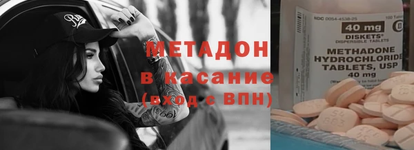 кокаин премиум Костерёво