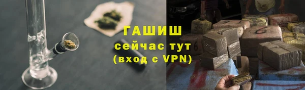 ПСИЛОЦИБИНОВЫЕ ГРИБЫ Коряжма