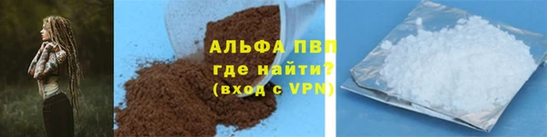 хмурый Красноперекопск