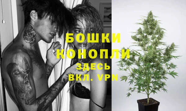 кокаин премиум Костерёво