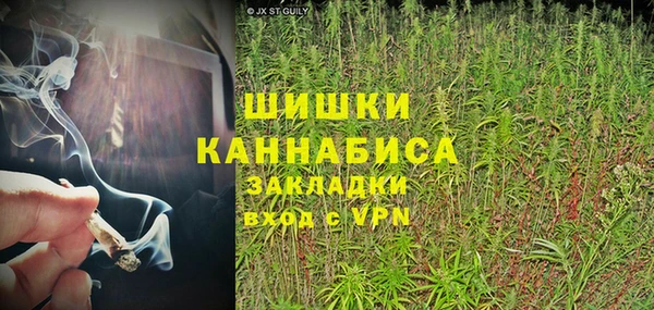 кокаин премиум Костерёво