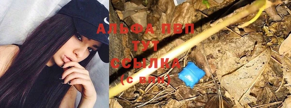 кокс Краснотурьинск