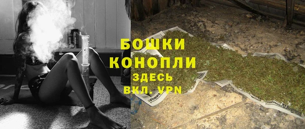 кокс Краснотурьинск