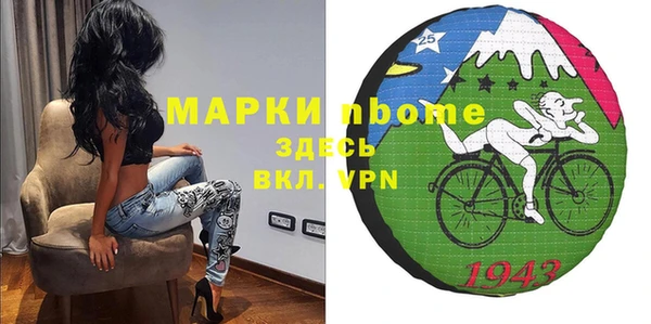 хмурый Красноперекопск