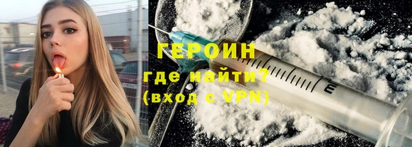 кокс Краснотурьинск