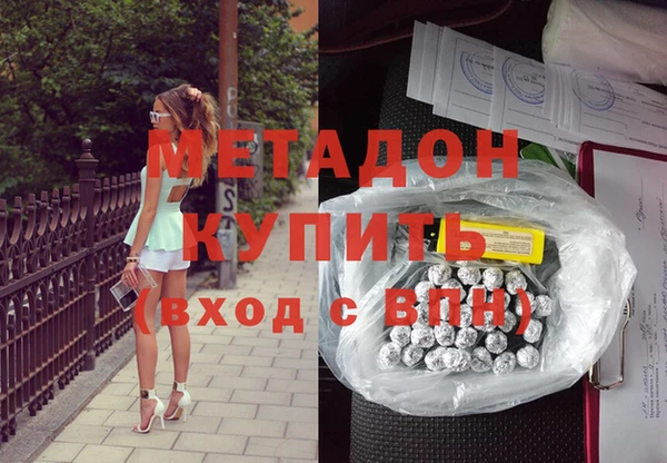 кокс Краснотурьинск