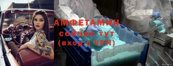 каннабис Фёдоровский