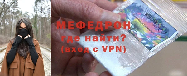 индика Корсаков