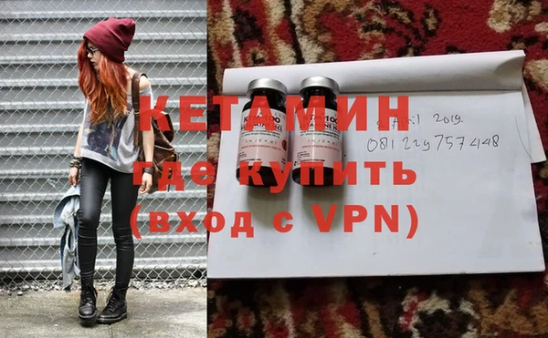 ПСИЛОЦИБИНОВЫЕ ГРИБЫ Коряжма